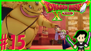 ドラゴンクエスト10 目覚めし五つの種族 オフライン #15